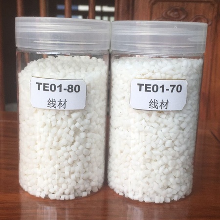 TPE本白70度80度线材原料颗粒