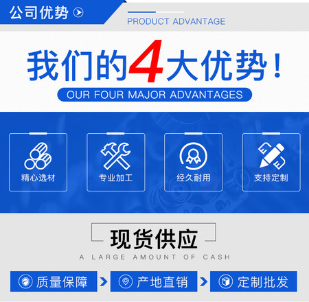 深圳市新亿利电子有限公司切图_09