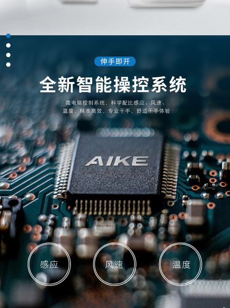 2632详情页--版本4_07