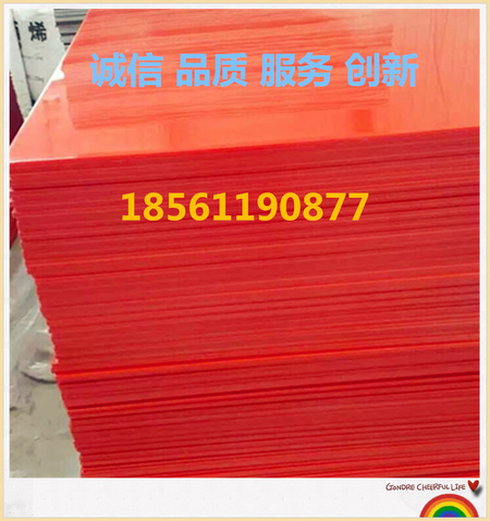 Cache_-6f0b650eeb10e5d7._副本