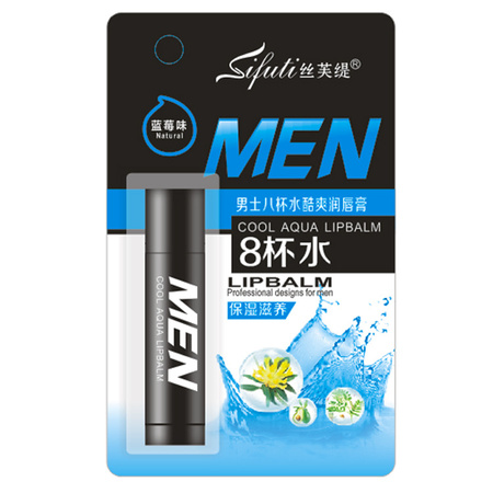 510大-蓝莓.jpg