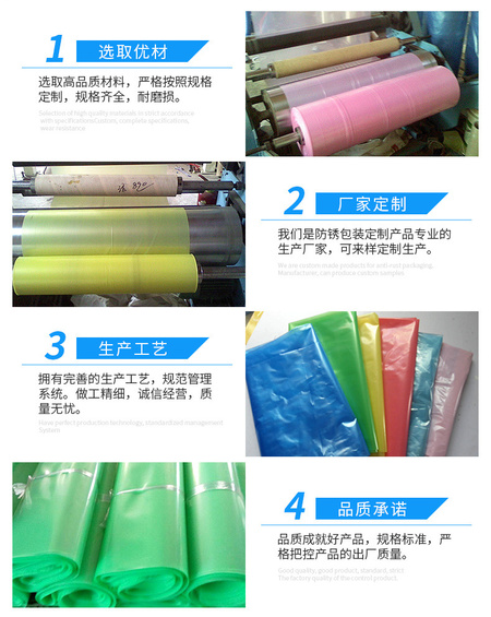上海颐乾实业有限公司_12