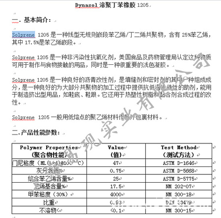 1525767097(1).png
