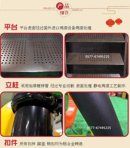 松果系列滑梯_09