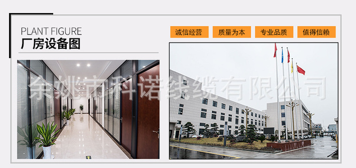 详情2_11.jpg