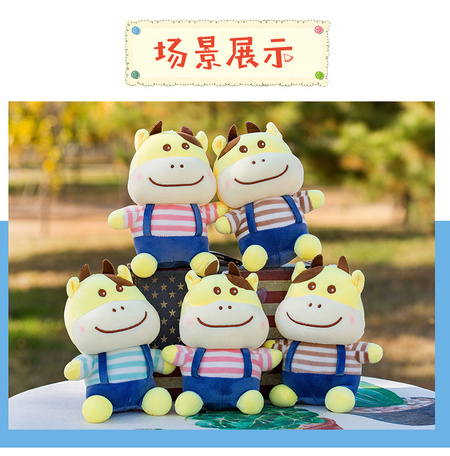 背带牛_09.jpg