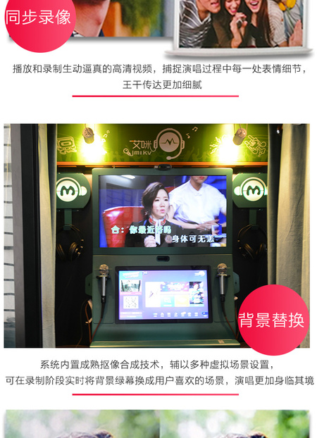 艾咪_08.png