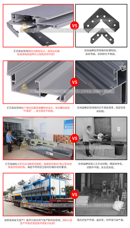 HBMA64-31详情页_03.jpg
