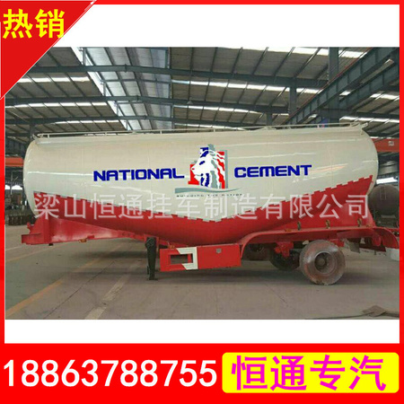 245453543 拷贝.jpg