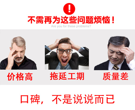 钢筋套筒