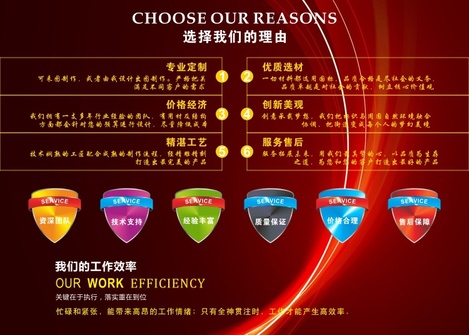 详情页一段2.jpg