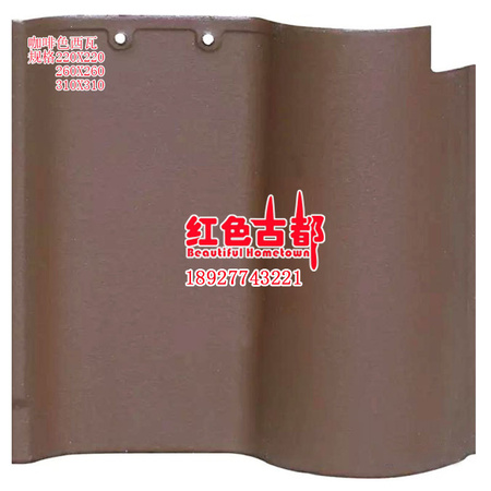 220-260-310咖啡色西瓦.jpg