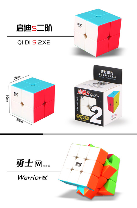 详情页_01