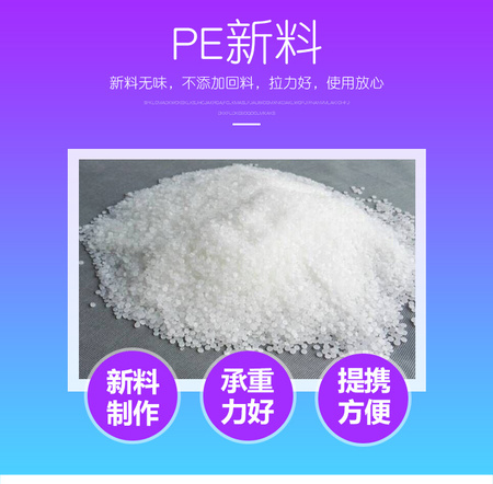 背心袋_02.jpg