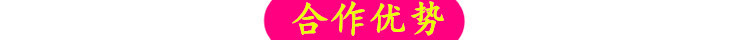 微4111_副本