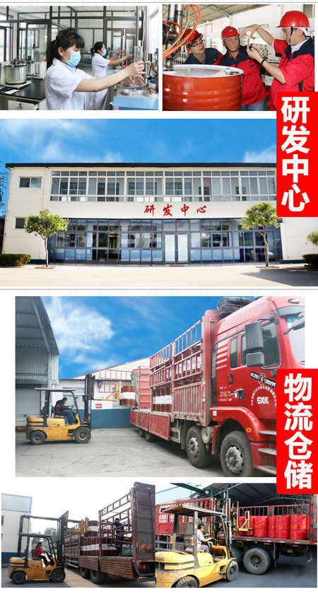 结尾_02
