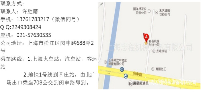 微信图片_20180810112058