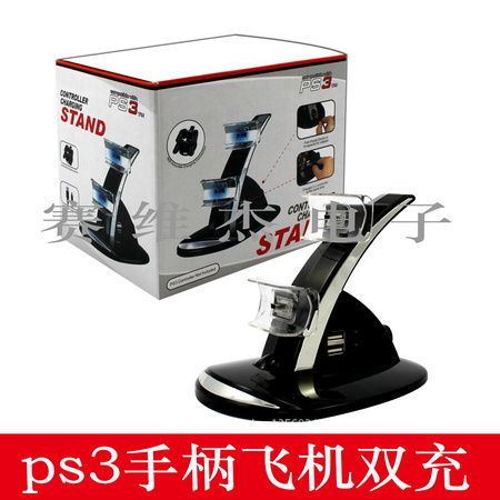 诚2