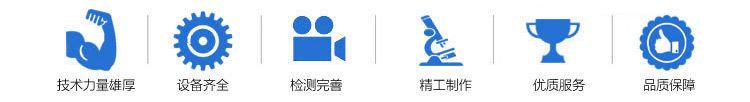 详情页_02.gif