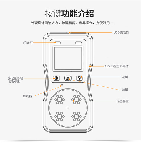 便携850_12.jpg