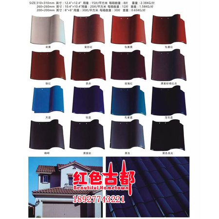 图册2.jpg