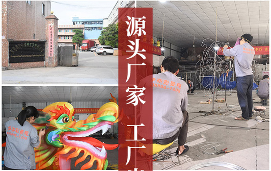 厂家实力板块_02