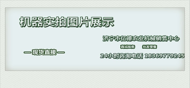 可用 1