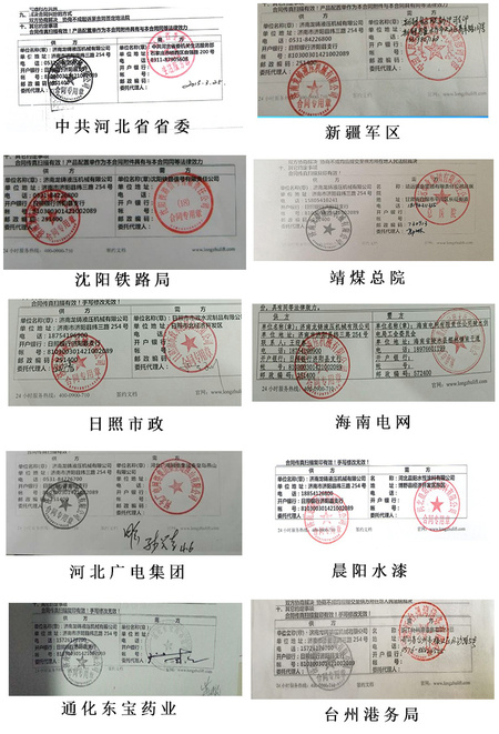 客户案例图