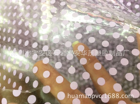 QQ图片20180522210829_看图王.jpg