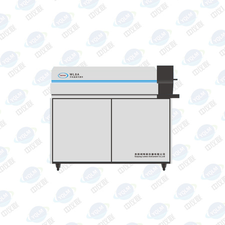 利特斯光谱仪WL8A-1