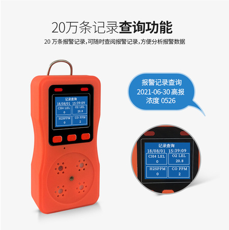 便携850_09.jpg