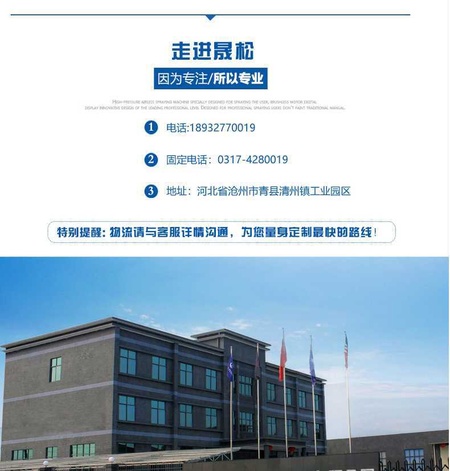 微信图片_20180415154337