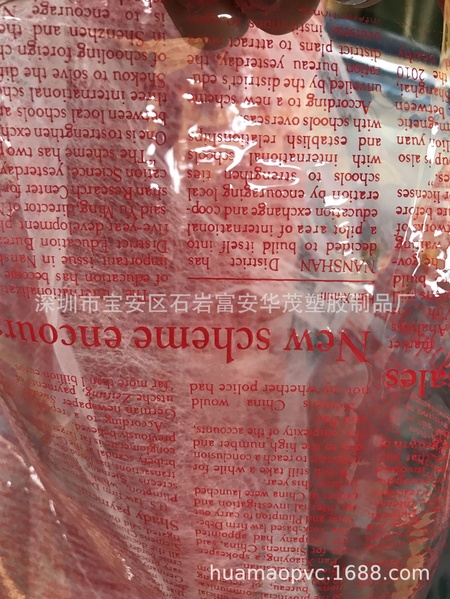 QQ图片20181206152425.jpg