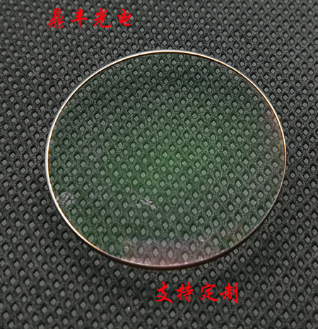 IMG20180628084528 拷贝