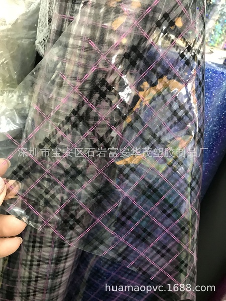 QQ图片20181206152616.jpg