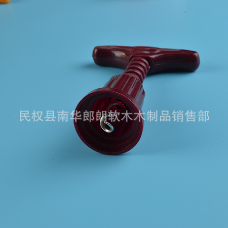 红酒开瓶器