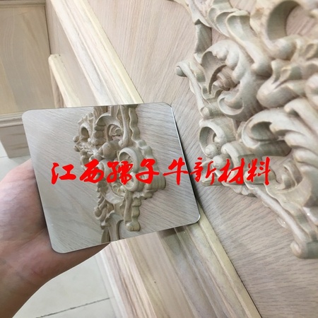 镜片