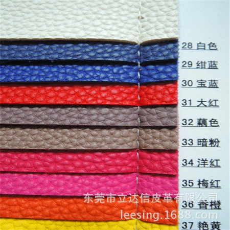 Y271-12