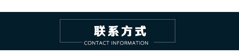 尼龙制品_14.jpg