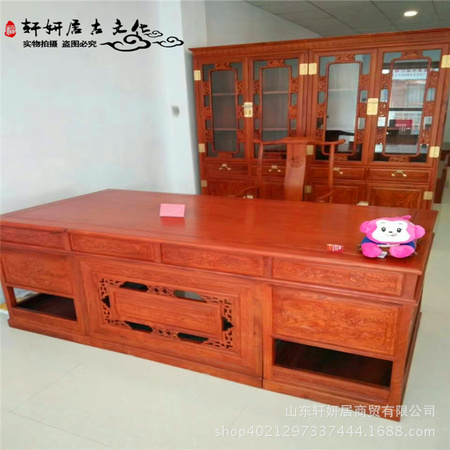 老榆木mmexport1519128200228.jpg