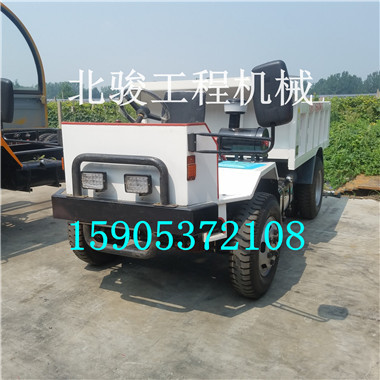 20180801_103501