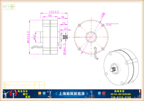 100W~200w