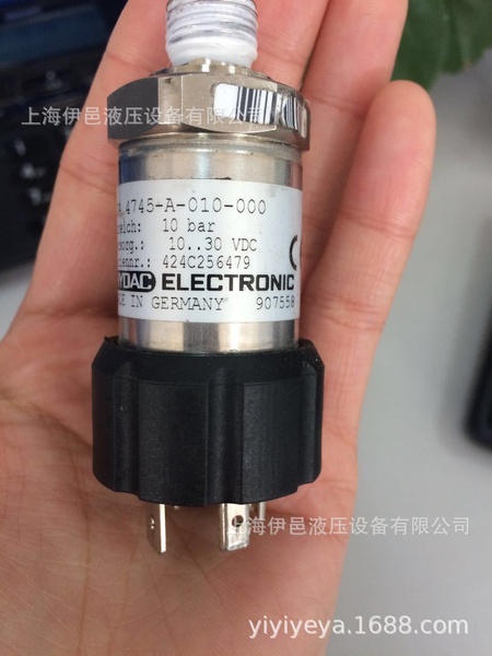 HDA4745-A-010-000