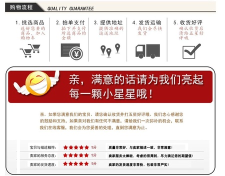 结尾2.JPG