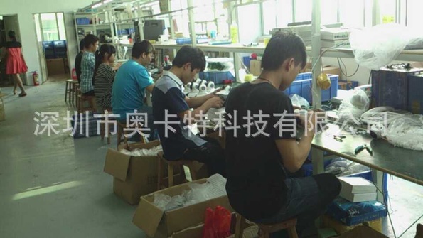 生产实拍1.jpg