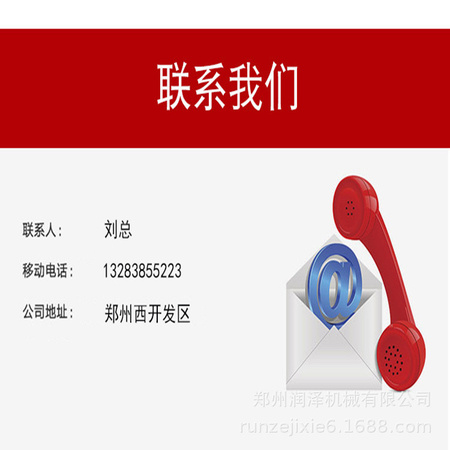 387228966281008365_副本.jpg