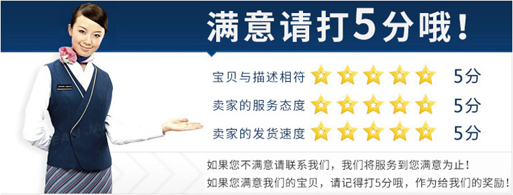 详情_09.jpg