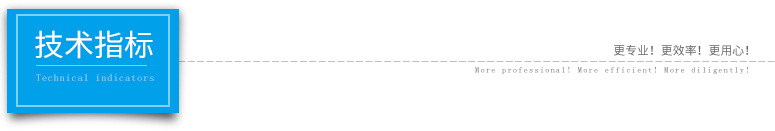 %E6%8A%80%E6%9C%AF%E6%8C%87%E6