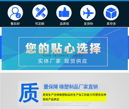 胶管_03.jpg