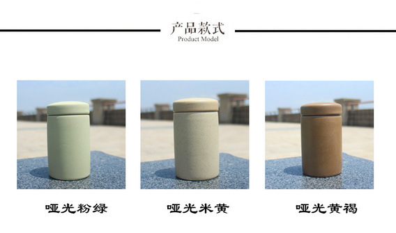 产品款式.jpg